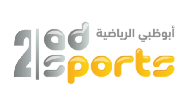 Ad Sports 2